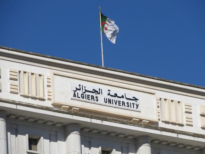 Strengthening the educational system in Algeria 800x
