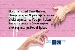 NHS campaign