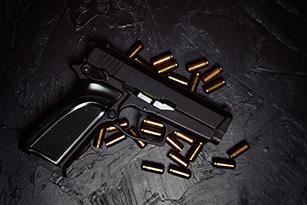 Firearms