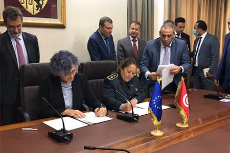 Tunis signature