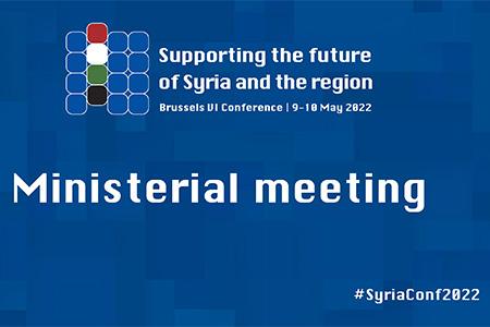 Ministerial meeting