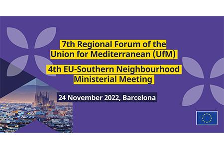 UfM Regional Forum