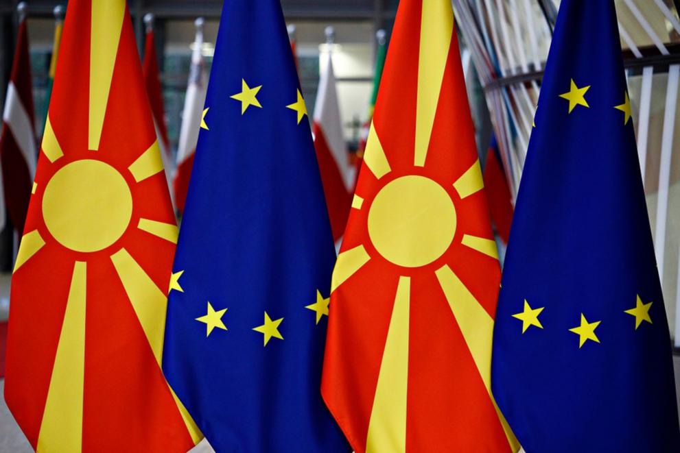 Slovenia-North Macedonia - Twinning