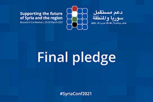 20210330_conference