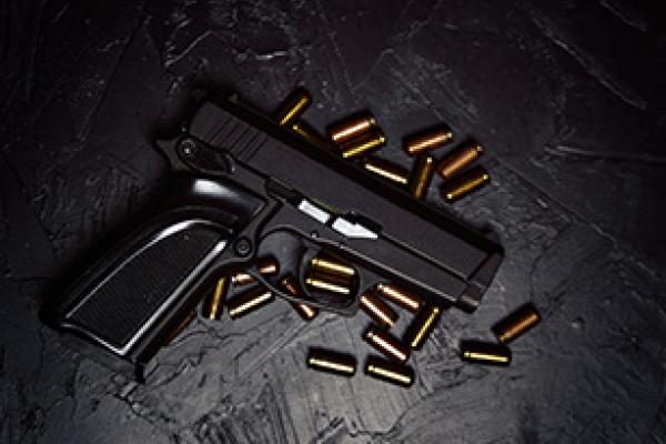 Firearms