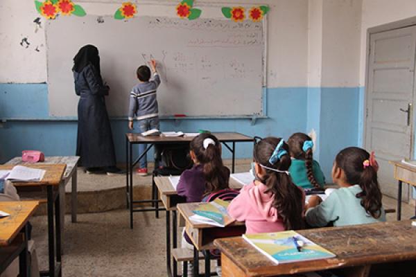 Education Day