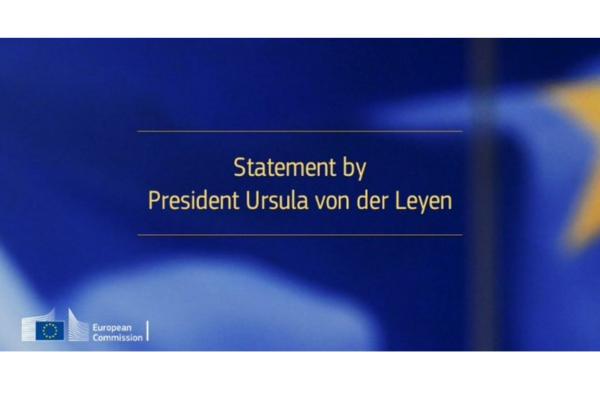 VDL Statement